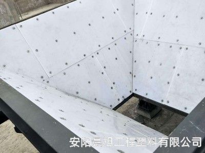 為什么選擇晨旭煤倉(cāng)襯板，安裝了煤倉(cāng)襯板的好處有哪些